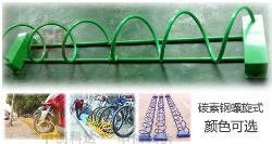 螺旋式自行車停放架 碳素鋼停車架
